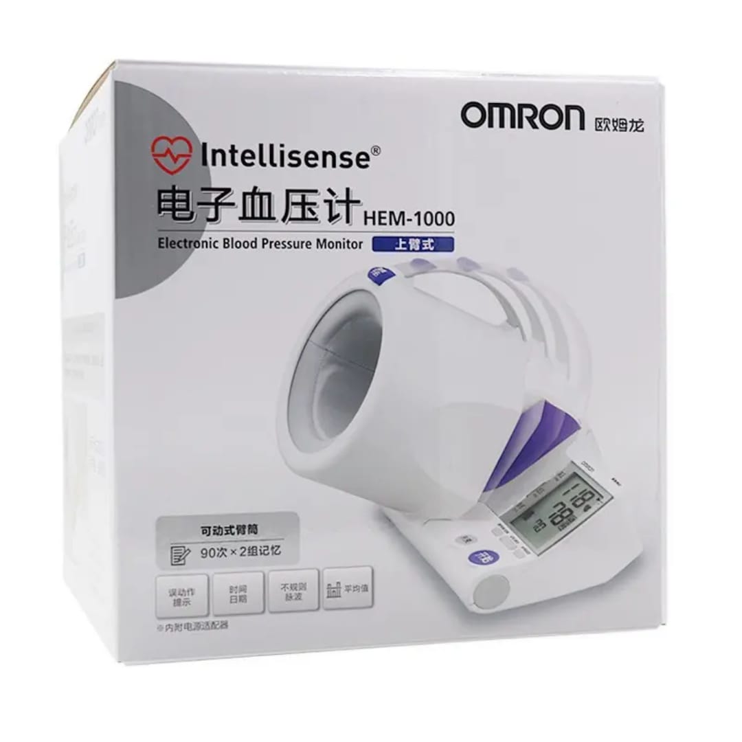 Om-ron HEM-1000 Tunnel Blood Pressure Monitor Good Quality Om-ron Blood Pressure Monitor