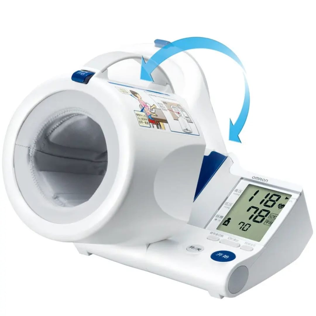 Om-ron HEM-1000 Tunnel Blood Pressure Monitor Good Quality Om-ron Blood Pressure Monitor