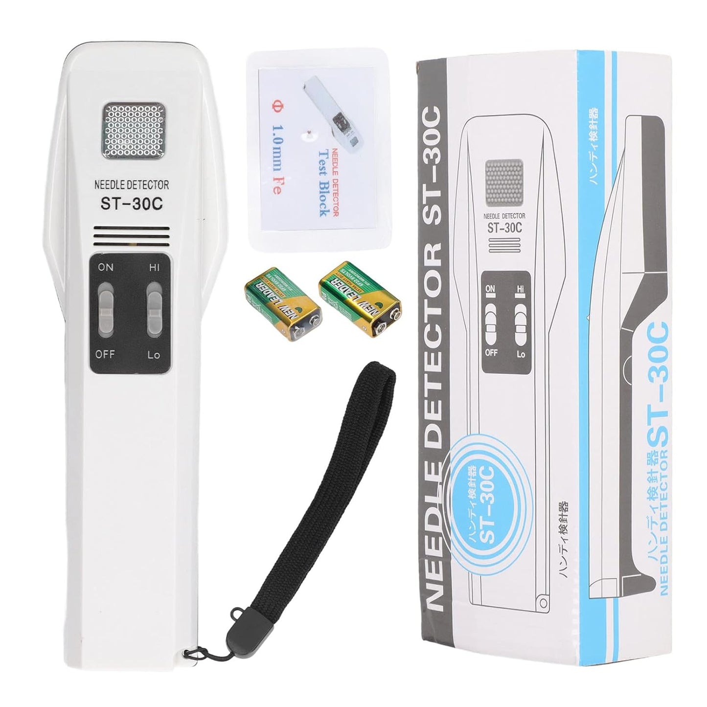Calmora Portable Handheld Needle Detector, Highly Sensitive Metal Detector for Fabric Inspection, Magnetic Induction Principle with Audible and Visual Alarms and One Touch Adjustments